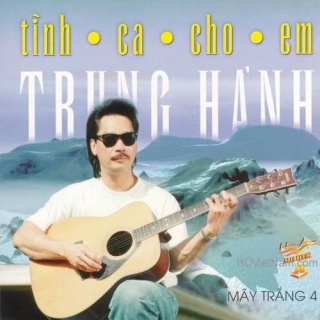 Trung Hành