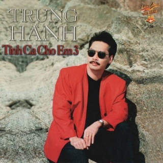 Trung Hành