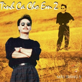 Trung Hành