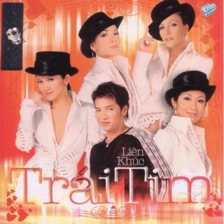Trung Hành,Tuấn Dũng