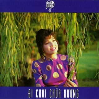 Trang Thanh Lan