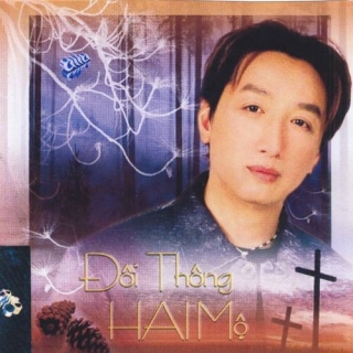 Philip Huy,Doanh Doanh