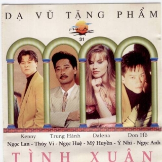 Trung Hành