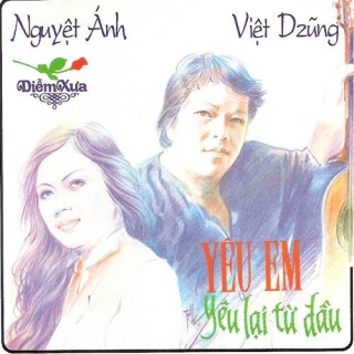 Việt Dzũng