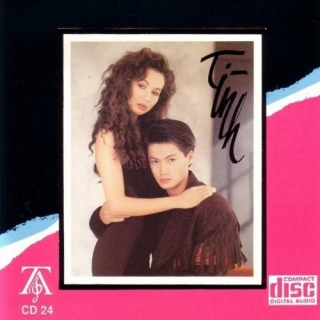 Cindy Thái Tài,Trizzie Phương Trinh