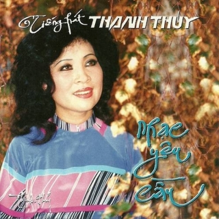 Thanh Thúy (Hải Ngoại)