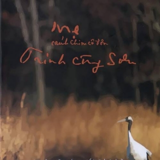 Thái Hòa,Trâm Anh