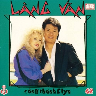 Lynda Trang Đài