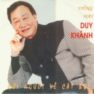 Duy Khánh