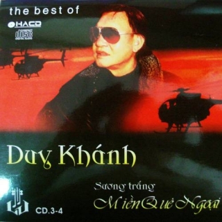 Duy Khánh