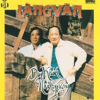 Duy Khánh