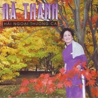 Hà Thanh