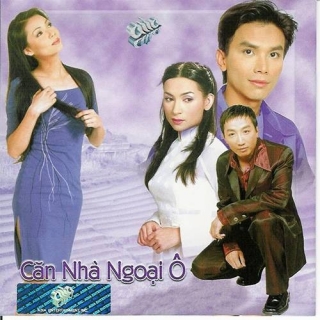 Chế Phương