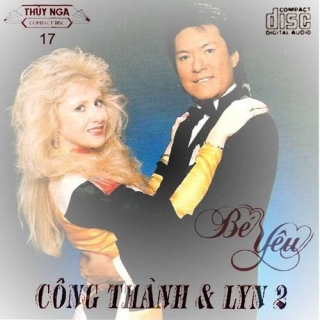 Lyn,Công Thành
