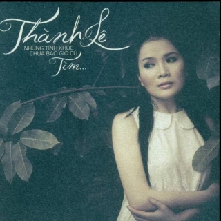 Thanh Lan