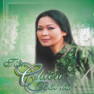 Thanh Lan