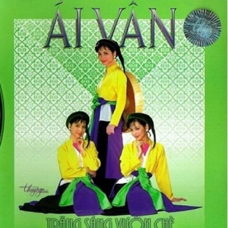 Ái Vân