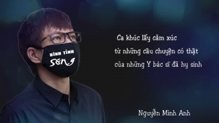Bình Tĩnh Sống (Lyric) - Nguyễn Minh Anh