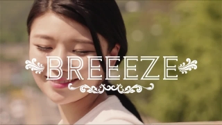 Sim Sim - Soyou, Eluphant