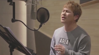 Up All Night - Huh Gak