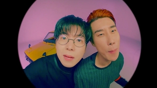 Sour Grapes - San E, Mad Clown