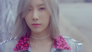 Starlight - Tae Yeon, Dean