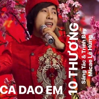 Micae Lê Hùng