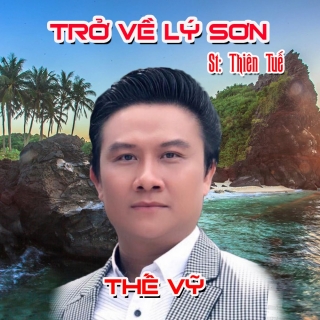 Thế Vỹ