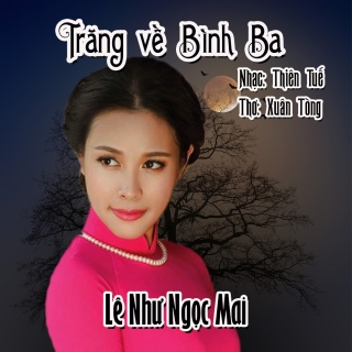 Lê Như Ngọc Mai