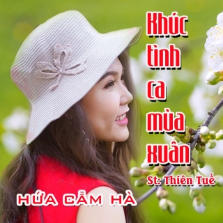 Hứa Cẩm Hà