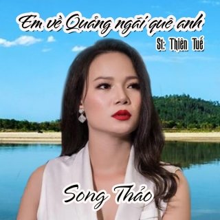 Song Thảo