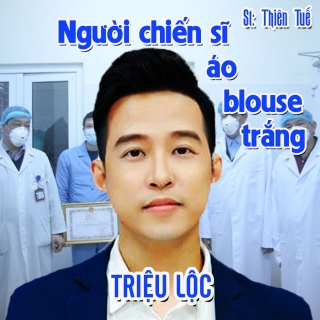 Triệu Lộc