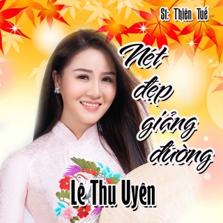 Lê Thu Uyên