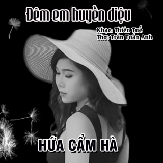 Hứa Cẩm Hà