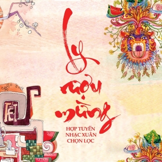 Lê Minh,Phương Vy