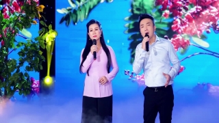 Bông Ô Môi - Dương Hồng Loan, Dương Ngọc Thái