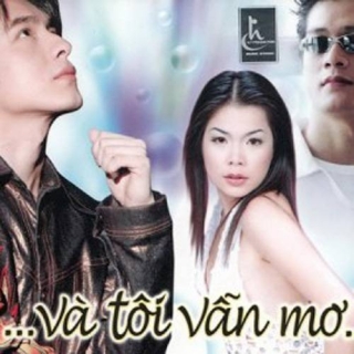 Đan Trường