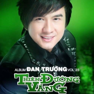 Đan Trường,Thanh Thảo