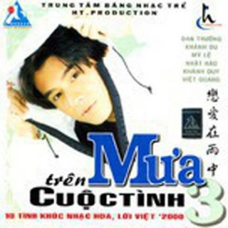 Việt Quang