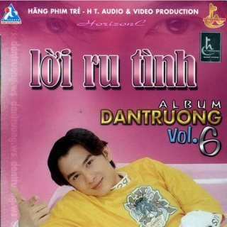 Đan Trường