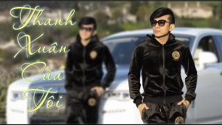 Thanh Xuân Của Tôi - Đan Trường