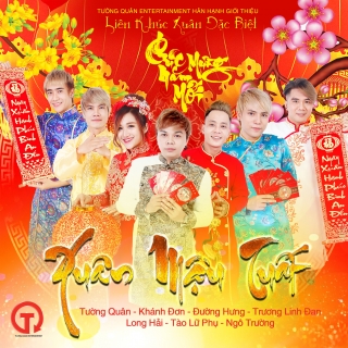 Tường Quân,Various Artists