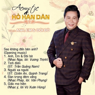 Hồ Hán Dân