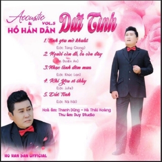 Hồ Hán Dân