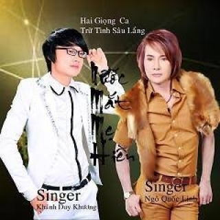 Ngô Quốc Linh,Khánh Duy Khương