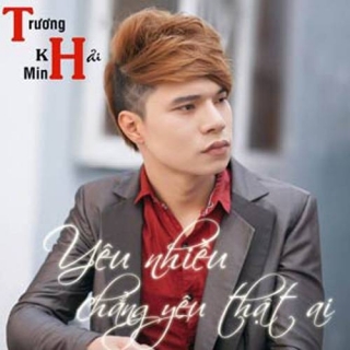 Trương Khải Minh
