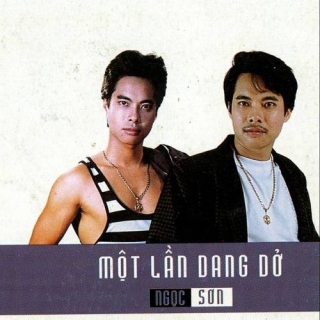 Ngọc Sơn