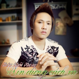 Ngọc Thúy,Châu Khải Phong