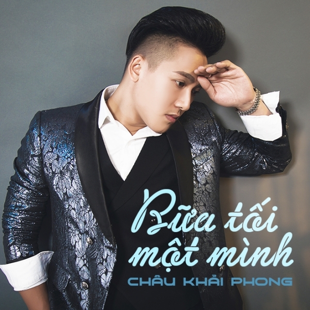 Em Là Cô Dâu Đẹp Nhất - Châu Khải Phong - Nhac.vn