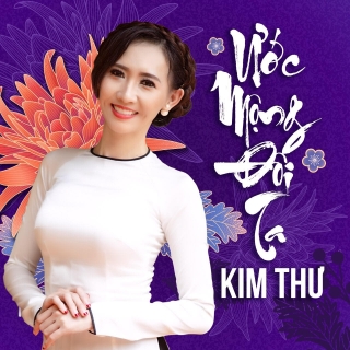 Kim Thư